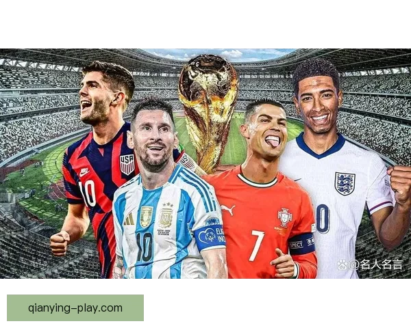 2026世界杯电视直播全方位指南精彩赛事不容错过