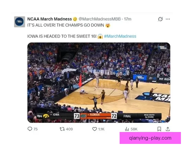 卫冕冠军遭遇准绝杀托马斯跪地捂脸奇迹逆转引爆NCAA赛事惊喜