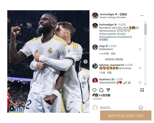 卢武博逆袭之路从马洛卡无球到横扫吕迪格与于伊森