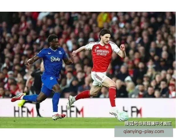 阿森纳接连杯赛失利面对挑战 曼城强势崛起令其心态考验加剧
