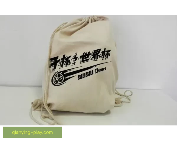 世界杯竞猜首存优惠活动开启 超值奖励等你来拿