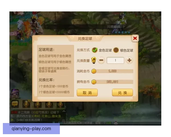世界杯竞猜高赔率平台推荐助你精准预测赢取丰厚奖金